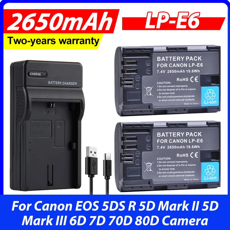 2650mAh LP E6 LPE6 LP-E6 E6N Battery + LED Dual Charger For Canon EOS 5DS R 5D Mark II 5D Mark III 6D 7D 70D 80D Camera