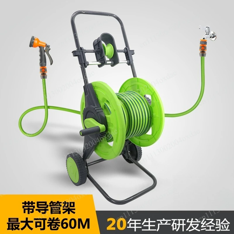 New Hand Push Water Pipe Cart Garden Gardening Garden Watering Water Pipe Storage Cart Household Car Wash Water Pipe Cart