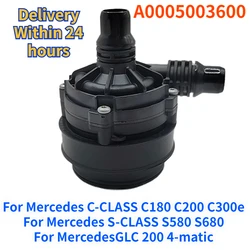 A0005003600 For Mercedes C-CLASS C180 C200 C300e S-CLASS S580 S680 GLC 200 4-matic Engine Cooling Water Pump 12V