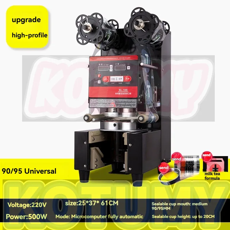 

Tea sealing machine, tea cup sealing film cutting machine sealing machine