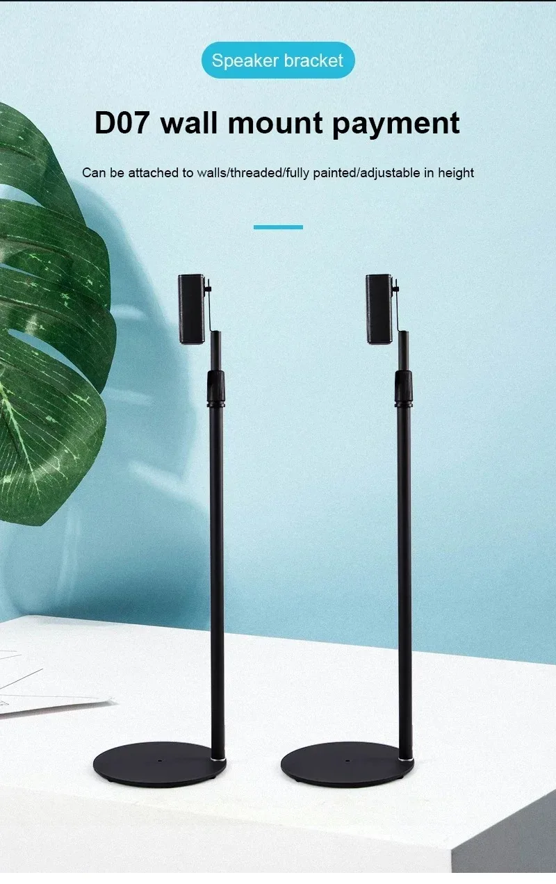 2Pcs Speaker Floor Stand for Samsung Q990D Q990F Q990C Q930F Q930D Speaker Sound Bar Adjustable Speaker Stand Bracket Holder