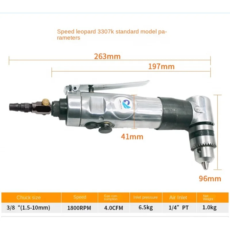 SUBAO 3307K 10mm Pneumatic Air Drill Gun 90 Degree High-speed Pistol Type Guns Drill Reversible Tool for Hole Drilling