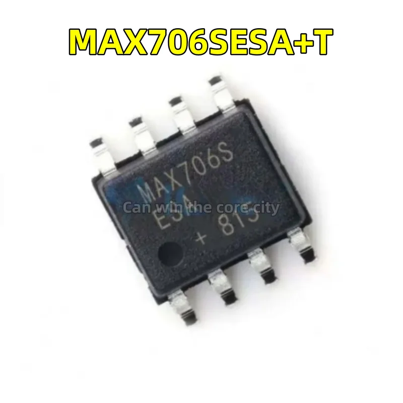 

100 PCS / LOT new MAX706SESA + T MAX706SESA patch SOP-8 power monitoring circuit and reset IC chip