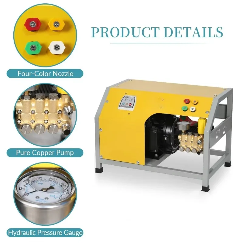 Permanent Magnet Variable Frequency Low Voltage Start Car Washer Commercial Pressure Washer With Electronic Pressure Regulation