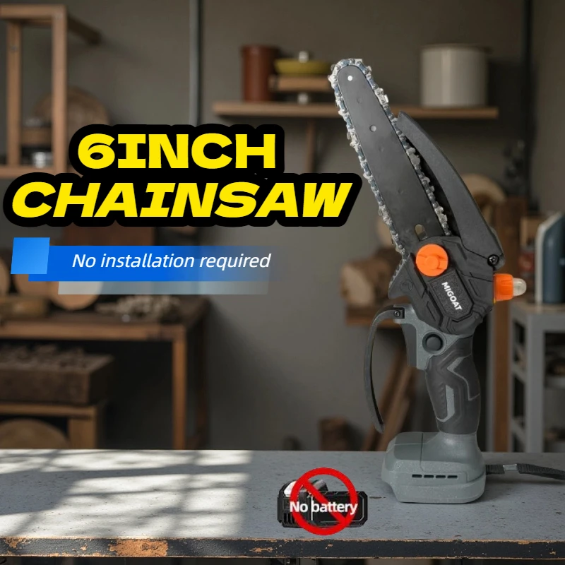 Migoat 6-Inch Cordl… - image