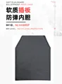 Plug board - 1 pc