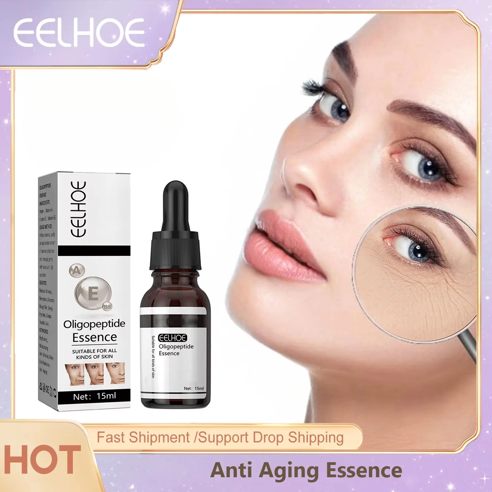 

Anti Wrinkle Serum Lift Firming Fade Fine Lines Moisturizer Shrink Pores Brighten Whitening Smooth Skin Care Anti Aging Essence