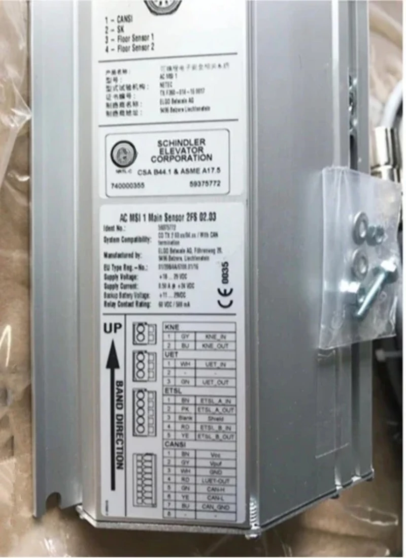 

Elevator shaft information encoder 59378835 59375772 original brand new Bargain