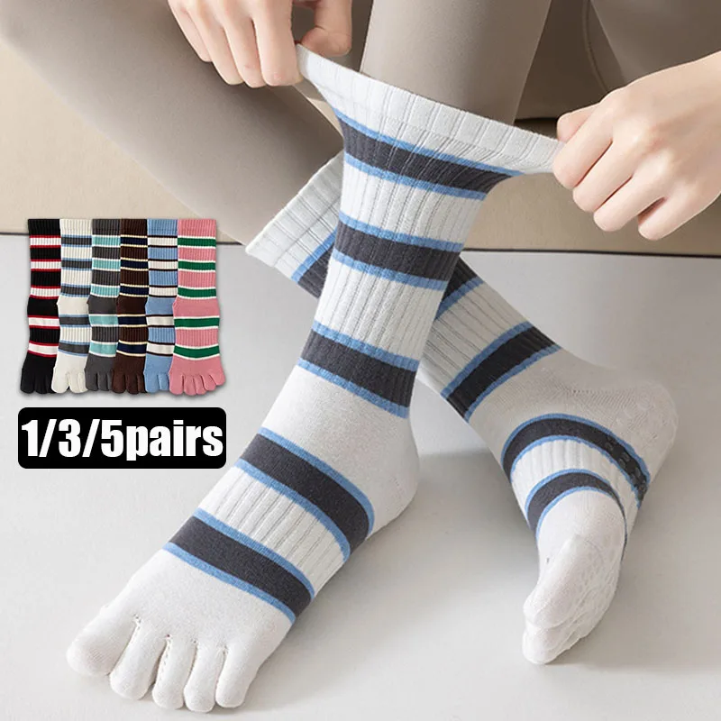 1/3/5Pairs Women Striped Five Toe Sock Simple and Versatile Color-block Soft Breathable Stretchy Separate Toe Casual Sports Sock