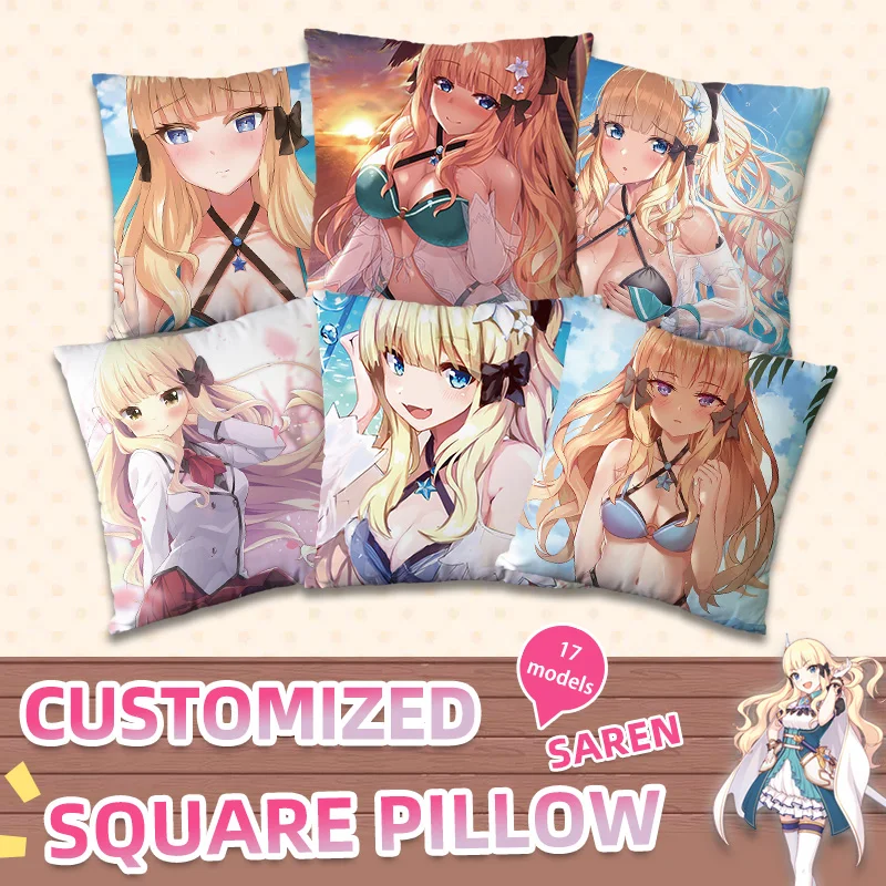 Anime Square Pillow Princess Connect! Re:Dive Cosplay Plush Toy Saren Pillows Living Room Home Sofa Decors 45*45 CM