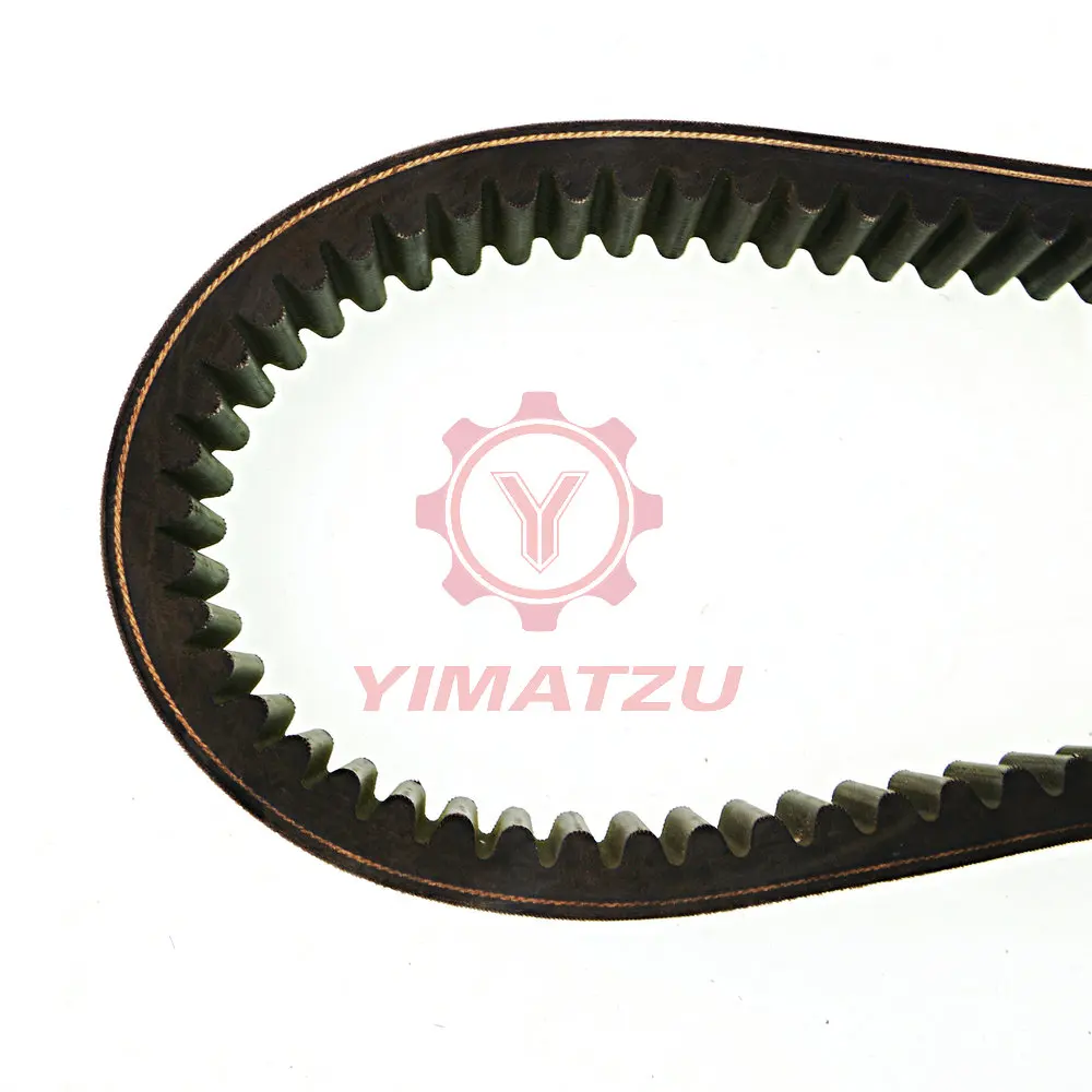 YIMATZU ATV UTV Parts Clutch Belt Drive for  XINGYUE XYST400  ATV Bike 715900024，128505010013,12850501001000