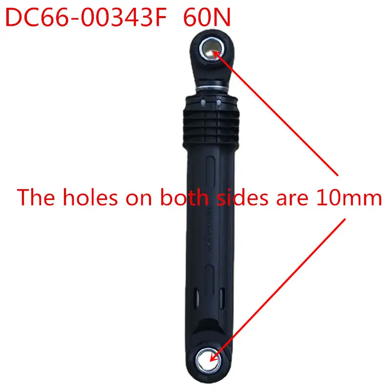 Suitable for Samsung washing machine brand new shock absorber DC66-00343F  60N shock absorber accessories