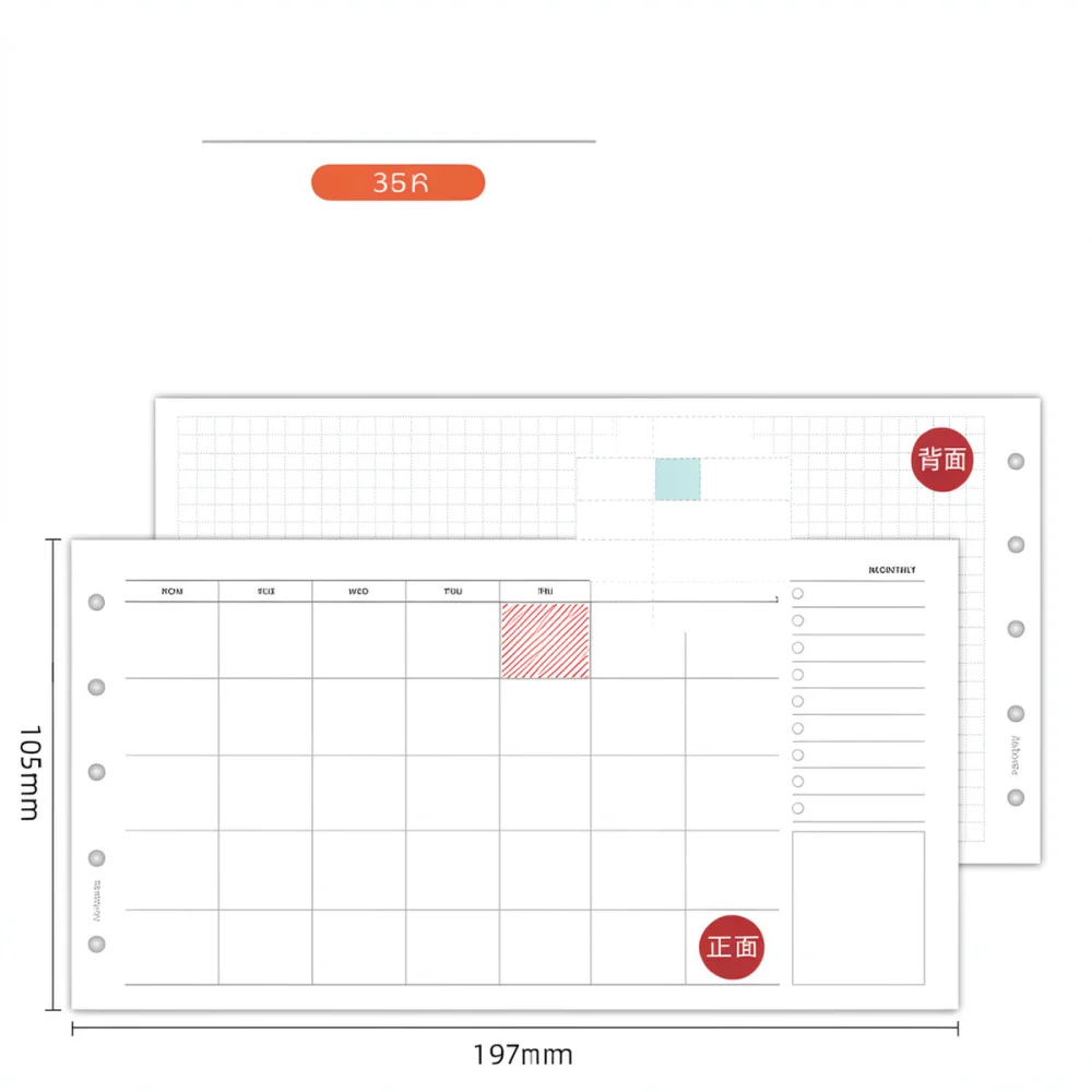 Planner Filler Paper For Mobense M5 A8 Loose Leaf 5 Hole Notebook Inserts Grid Blank Monthly Schedule Daily Task Sheets