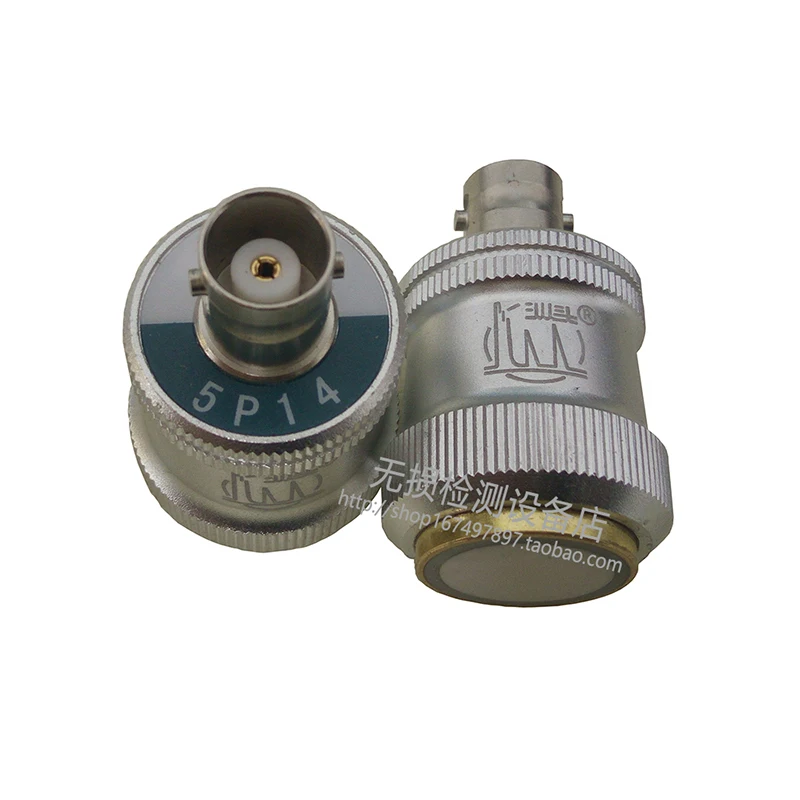 Ultrasonic Straight Probe 5P14 2.5P20 Flaw Detector Probe Non-Destructive Testing Metal Flaw Detection Probe