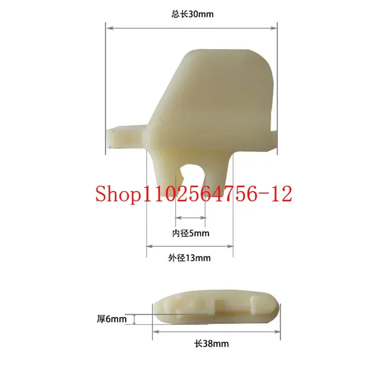 U-201-2011-2092-226 Tire Removal Machine Original Accessories Bird Head Protective Pad Cover