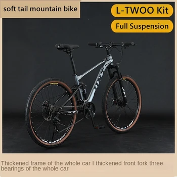 MTB 풀 서스펜션 소프테일 산악 자전거, 더블 디스크 크로스 컨트리 자전거, 탄소강 다운힐 자전거, 27/30 속도, 26 인치