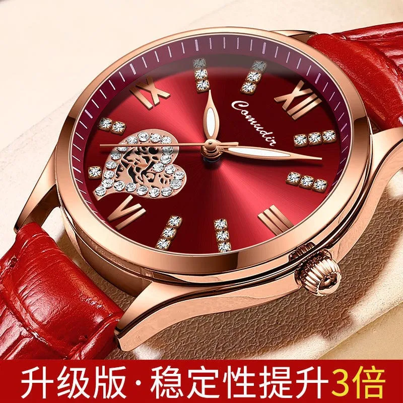 Camudi senhoras relógio, Popular, Novo