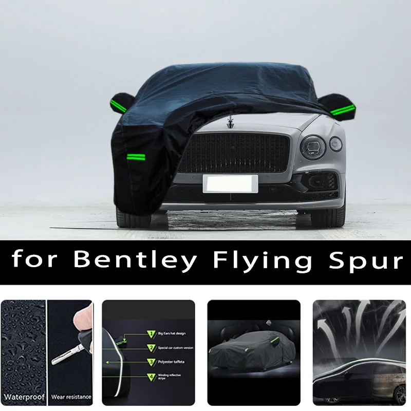 

Защитный чехол для автомобиля BENTLEY, чехол для защиты от снега, пыли и влаги