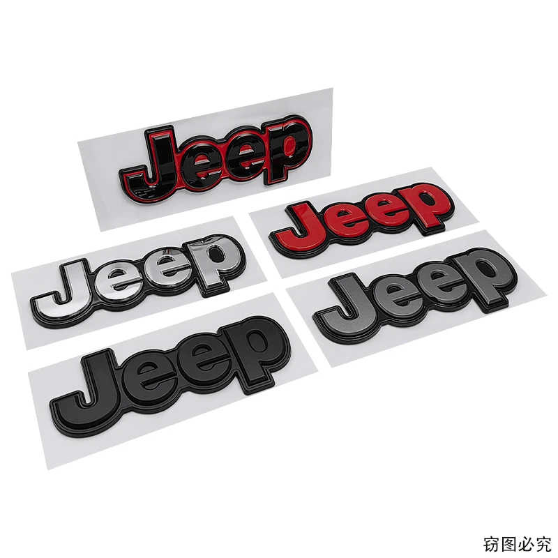 15.8CM ABS Auto Side Body Trunk Emblem Badge Sticker for Jeep Wrangler Grand Cherokee Compass Renegade Patriot Rubicon Liberty B