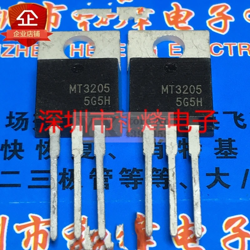 

5-20 шт. MT3205 55 В 110 А с эффектом поля