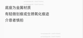 Pipette Bracket, Disc Rotatable and Can Hang 7, Pipette Gun Blue Bracket, Special