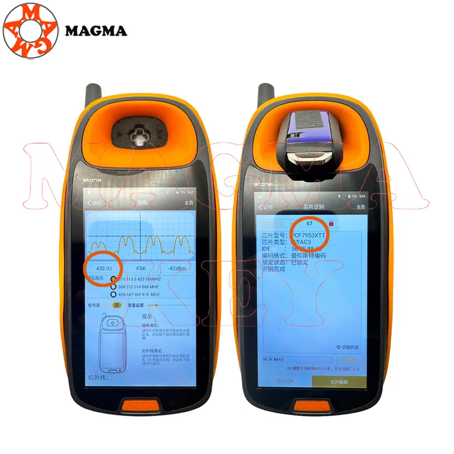 MAGMA الأصلي بدون مفتاح لسوزوكي Ertiga 2018 2019 2020 Vitara Wagon R SWIFT 2017 2btns البطاقة الذكية 315/433MHz ID47 37172M55R40 #5