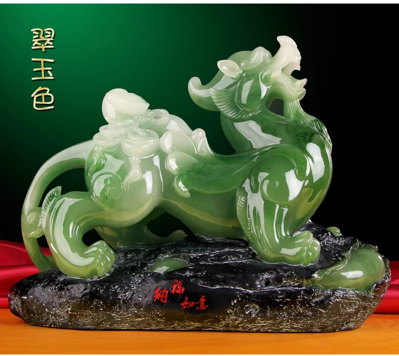 36cm LARGE # 2020 office home efficacious FENG SHUI Talisman Protection Money Drawing PI XIU jade color Sculpture ART statue