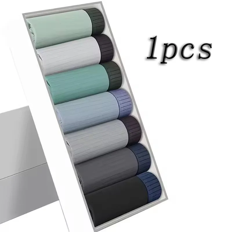

1-Piece Set Of Men's Cotton Solid Color Comfortable Boxer Shorts, Seamless Elastic Underwear, Men's Casual Boxer Shorts