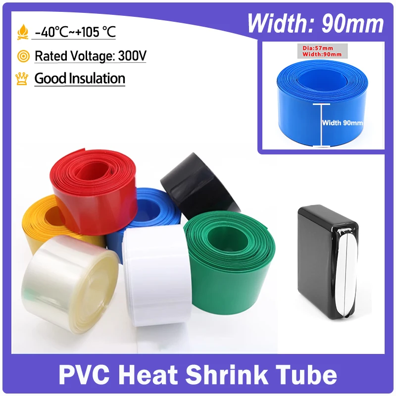 1-50m Width 90mm PVC Heat Shrink Tube 18650 Battery Wrap Heat Shrinkable Insulated Cable Protection Film Wrapping Sleeve