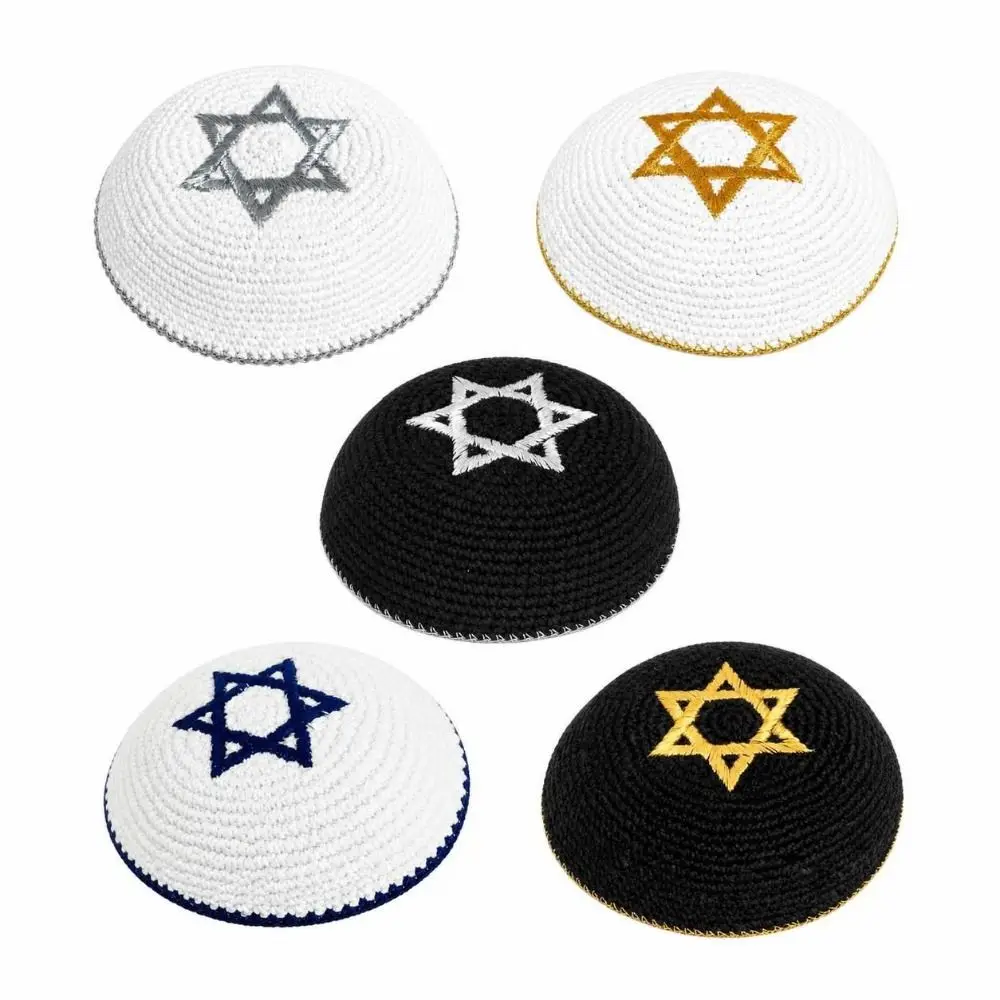 Round Shape Jewish Kippah for Men David Star Embroidery Skull Cap Knitted Ethnic Cap Breathable Retro Jewish Hat Prayer Occasion