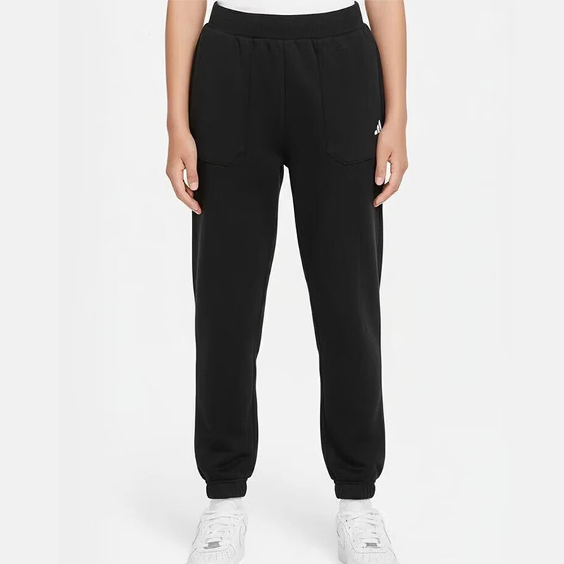 adidas-genuine-children's-sports-and-leisure-simple-and-comfortable-pants-kg5956