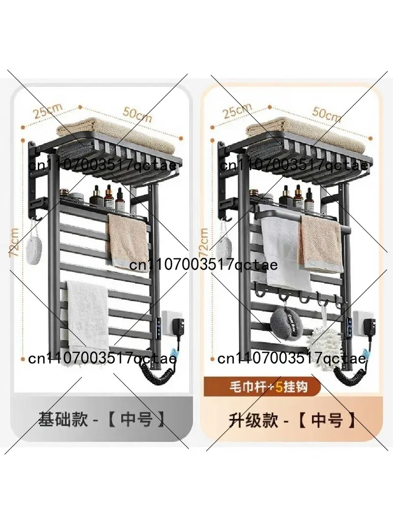 Smart Electric Towel Warmer with Storage Shelf for Home Bathroom Heated Drying Rack - Bath Towel Rack