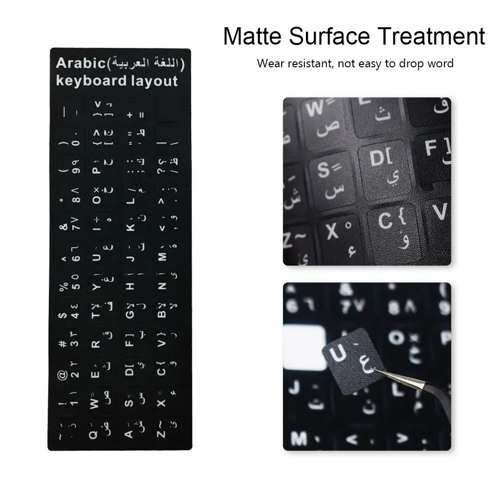 Replacement Keyboard Letter Stickers Nonslip Wear-Resistant for Spanish/English/Russian/Deutsch/Arabic/Italian/Japanese/Korean