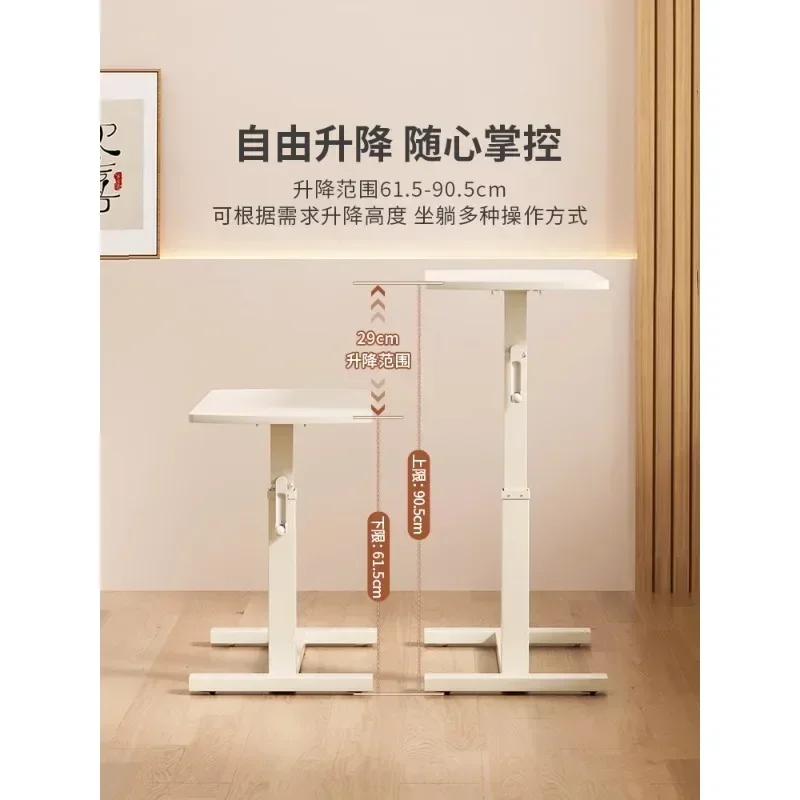 Movable lifting bedside table, home sofa side few, laptop desk, folding small table, worktable, desk