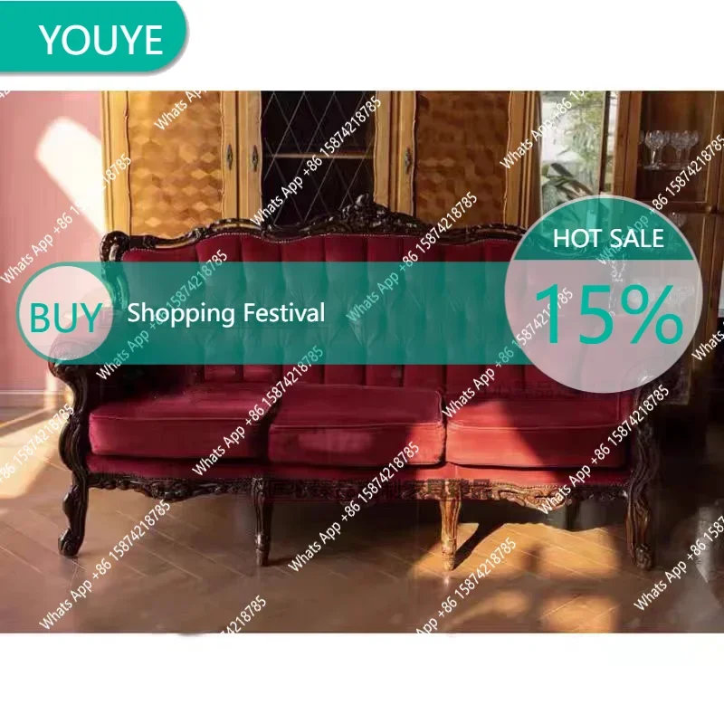 H-YX American Light… - image