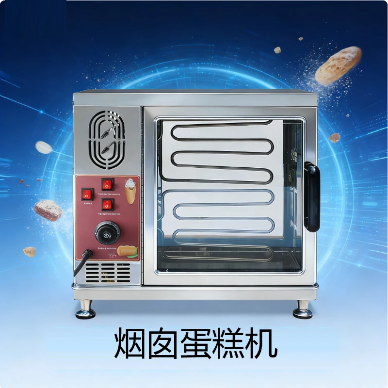 With 2 Roller Electric Chimney Cake Maker Kurtos Kalacs Suto Roll Grill Oven Waffle maker Bread Roll Baking Machine