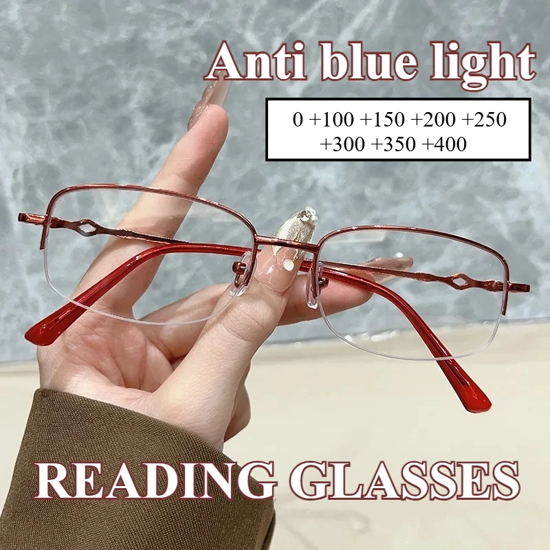 Modische ultraleichte Anti-Blaulicht-Presbyopie-Brille für Menschen mittleren Alters und ältere Menschen, hochauflösende Lesebrille