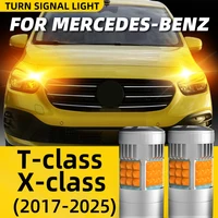 2 uds. Luces LED de señal de giro para coche, bombillas indicadoras de dirección delanteras/traseras, color ámbar, para Mercedes-Benz T-class T420 X-class 470 2020 2022