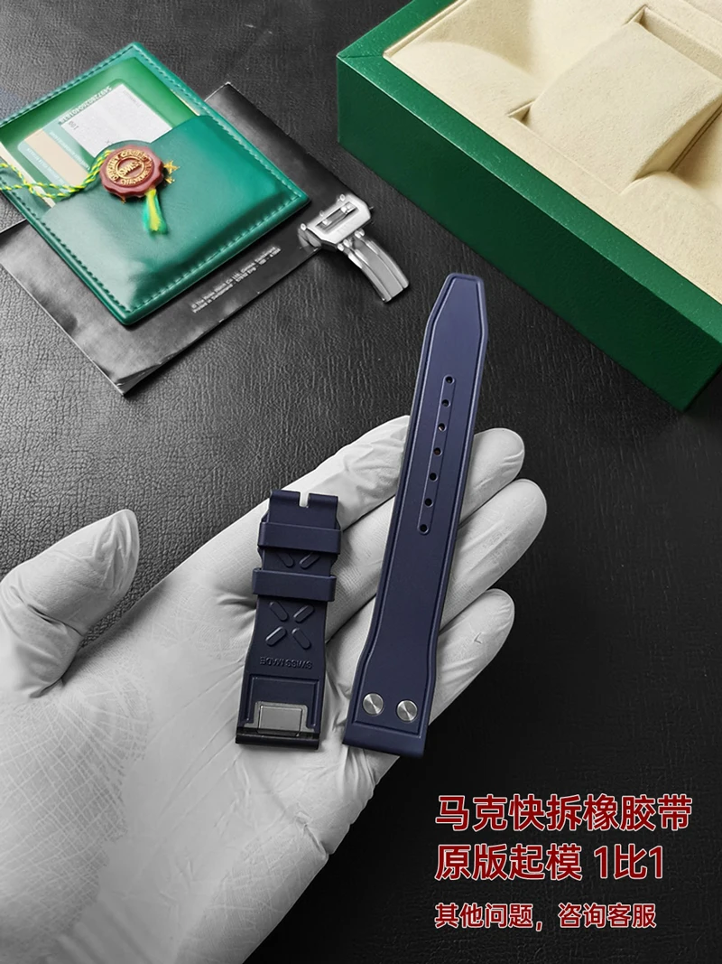 FUYIJIA Custom IW-C IW329301 Original Watchbands 21MM×18MM Quickly Dismantle Fluororubber Rivet Strap Folding Buckle Wristband