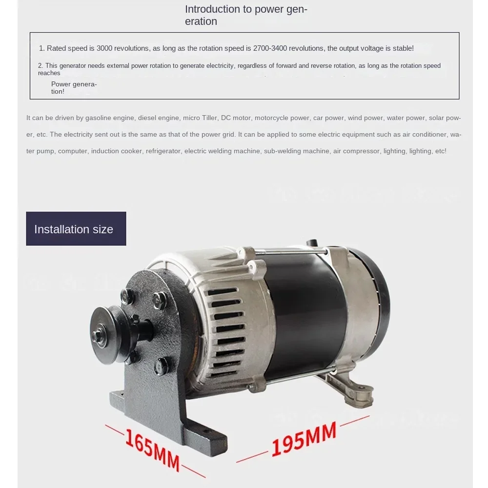 Frecuencia del alternador del movimiento perpetuo 2000W/2500W/3000W/5000W del generador pequeño de 220V 50Hz