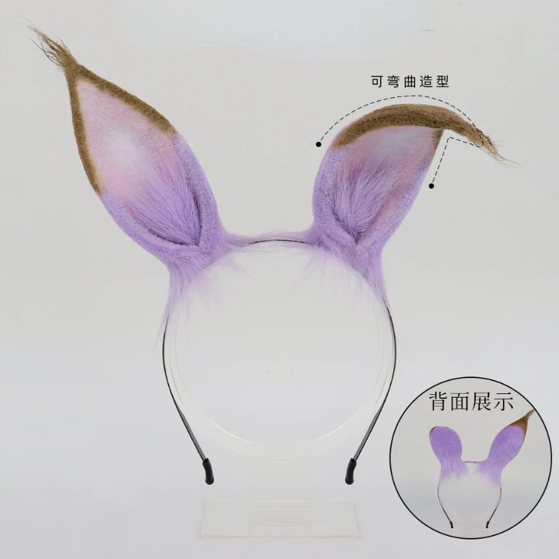 Plush Horse Ears Hair Accessories Japanese Hand-made Animal Ears Cosplay Horse Maiden Rabbit Ears Headband Performance Prop