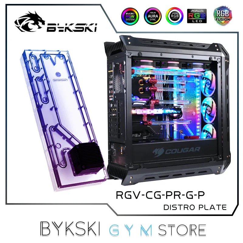 Bykski Distro Plate For COUGAR Panzer G Case, PC Water Cooling Reservoir Res Pomp,12V/5V RGB SYNC, RGV-CG-PR-G-P