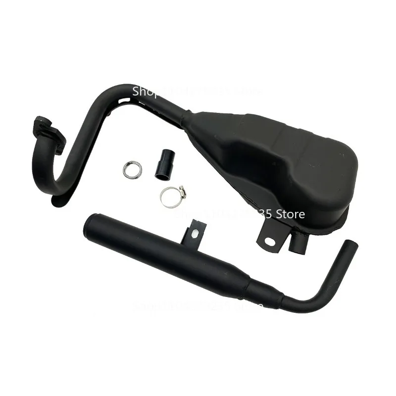 

Suitable for YAMAHA PW50 PY50 Exhaust System Exhaust Pipe Modification