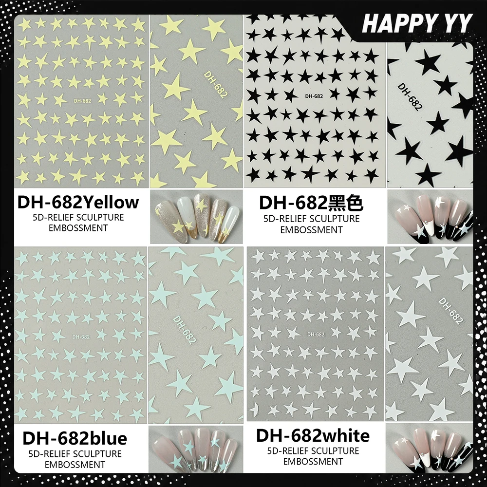 2pcs Star Bowknot Butterfly Nail Stickers Self Adhesive 3D Embossed Decals Y2K Aesthetic Manicure Accessories For Women DIY Tip