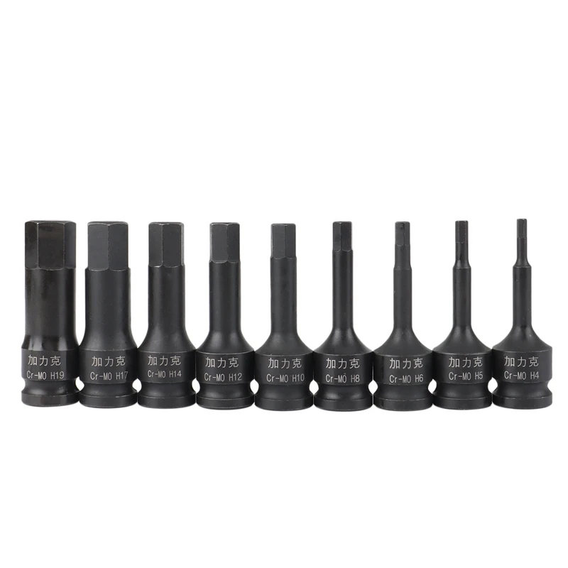 

1/2 Inch Impact Type Hex Wrench Tool Power Tool Bit Socket Hex Wrench Head Set(H4 H5 H6 H8 H10 H12 H14 H17 H19)