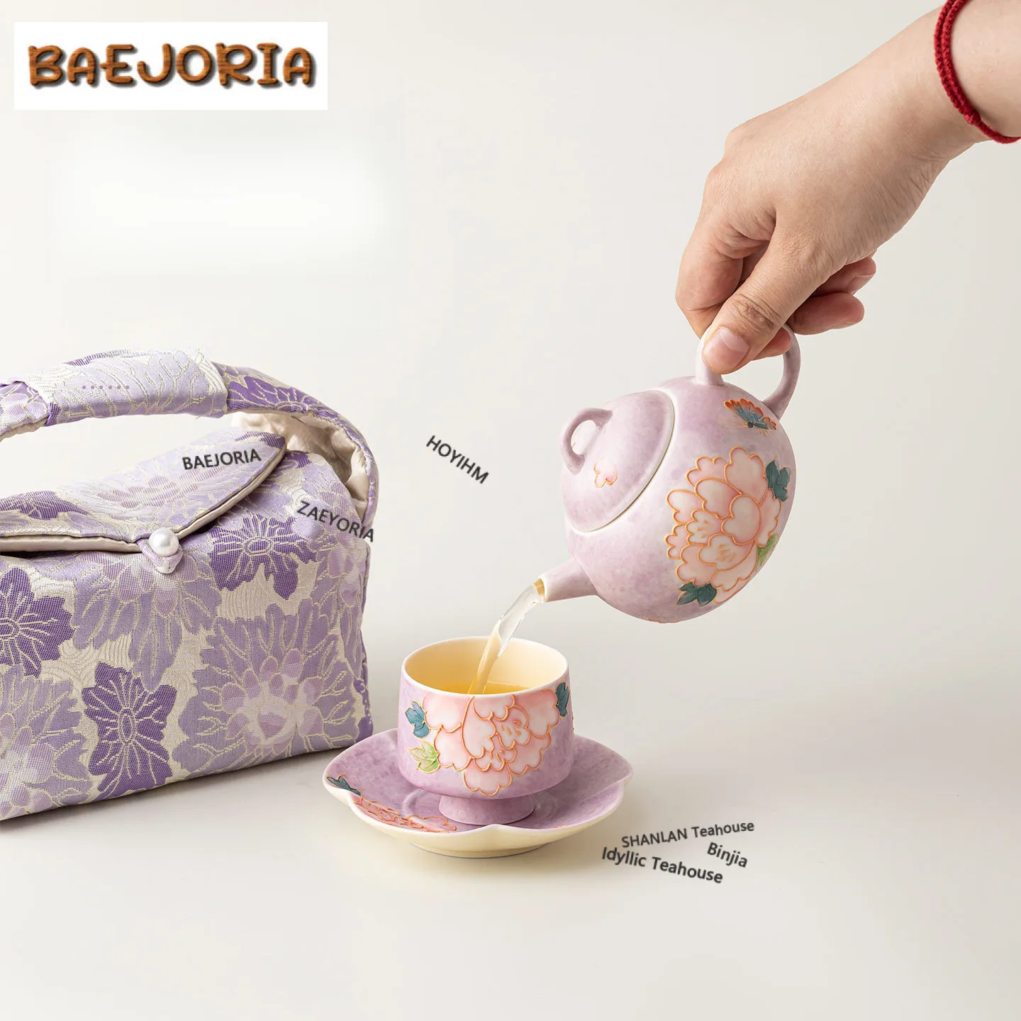 

Hand-painted Peony Travel Tea Set Kit Boutique 1 Pot 2 Cups Tea Maker Organizer Portable Camping Stock Bags Supplies Collection