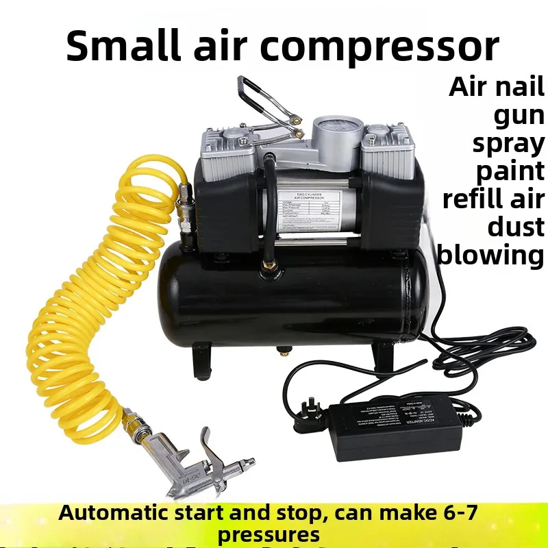 Small air compressor portable oil-free low noise air pump mini 220v car 12v car paint air storage tank