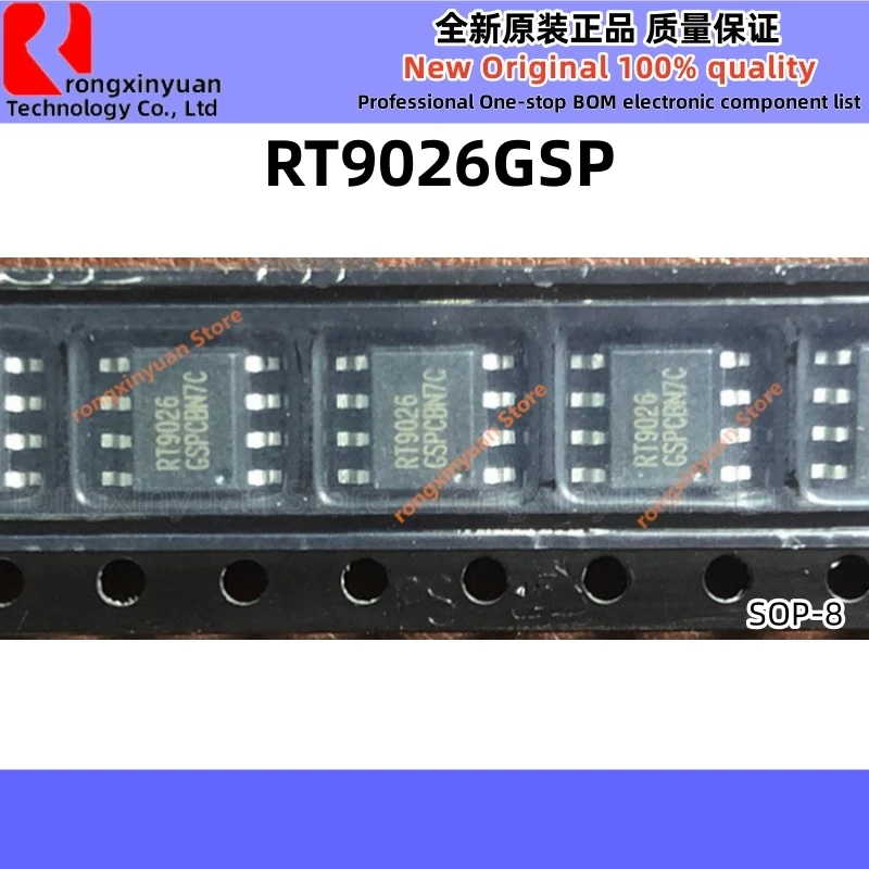 5Pcs RT8065ZSP RT8065 RT8110APSP RT8110AGSP RT8110A RT8251GSP RT8251 RT9026GSP RT9026 AP65400SP-13 AP65400 SOP-8 New100% quality