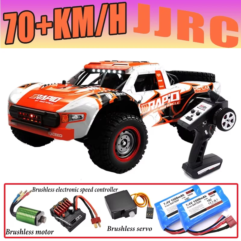 

1:16 JJRC Q130 70 км/ч 4WD Радиоуправляемая машина с легким бесщеточным двигателем Автомобили с дистанционным управлением Высокоскоростной дрейф-монстр-трак Взрослые Детские игрушки