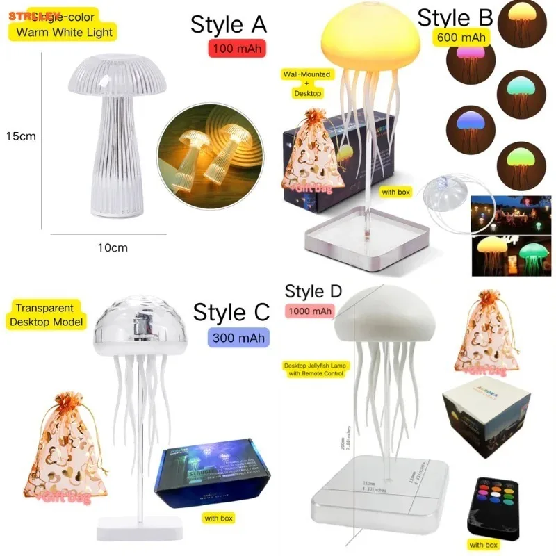 Jellyfish Lamp Sound Activated Jelly Fish Light with Dancing Leg and Changing Colors Rechargeable Lava Lamps 12 LED Multicolor